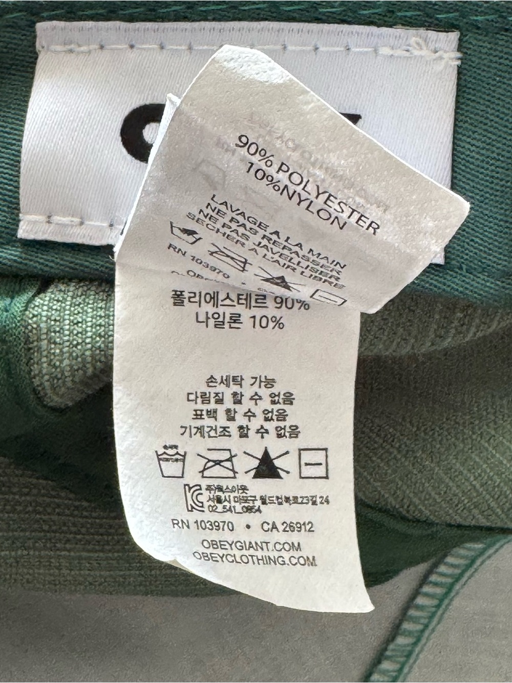 Obey Green Corduroy Strapback Cap - Picture 5 of 11